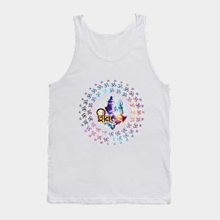 Om Chanting Shlok of Shiva lord T-Shirt Tank Top